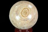 Polished, Banded Aragonite Sphere - Morocco #82247-1
